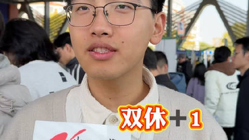 深圳线路板定做：揭秘定制化生产的关键要素