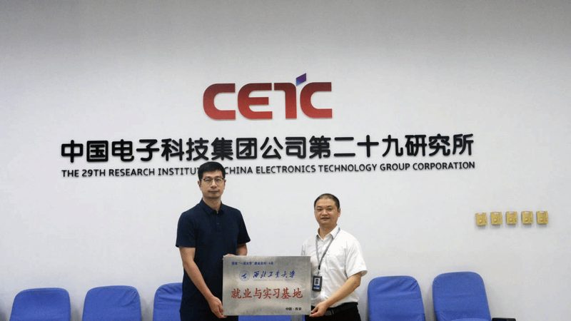 成都电子代工OEM厂家：揭秘电子制造背后的秘密