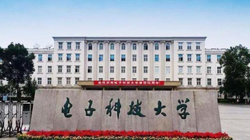 上海电子配件事务流程管理：揭秘高效供应链的秘密**