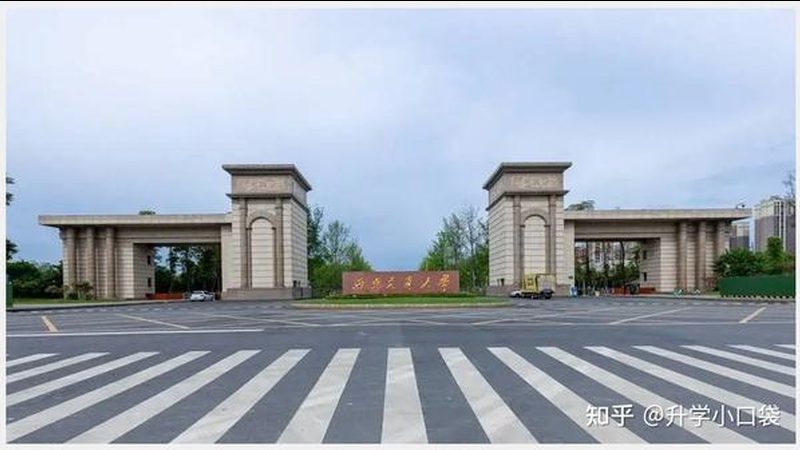 三极管8050与8550：贴片型号间的细微差别解析