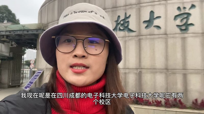 连接器：揭秘其规格型号背后的奥秘**