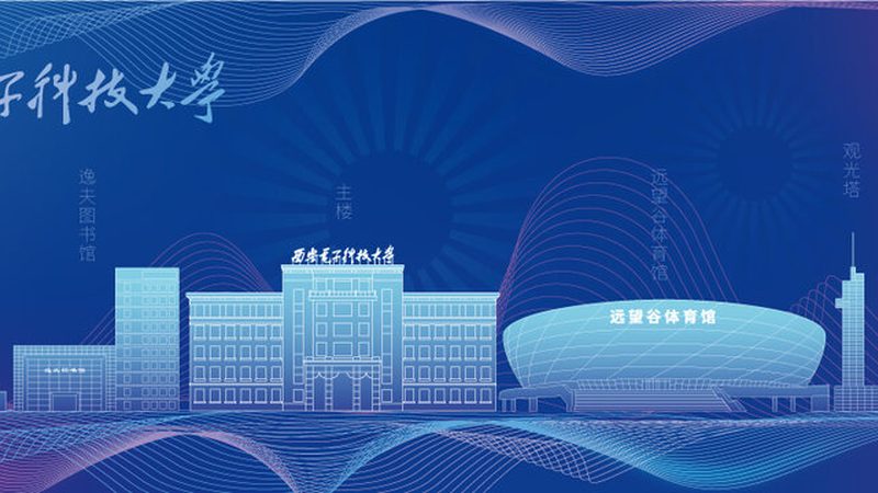 电子设计中的五大常见陷阱与规避之道